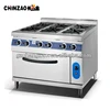 big size high quality nice price free standing gas cooking oven