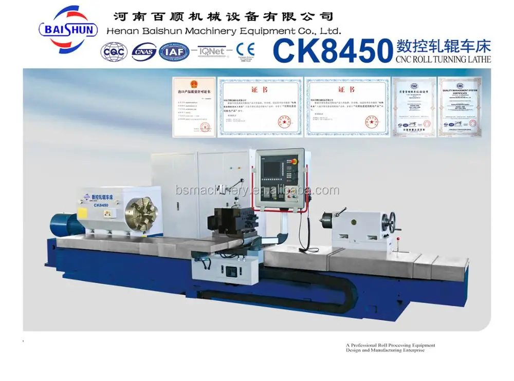 CK8450x2500 CNC Roll.jpg