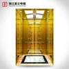 China Supplier Fuji Brand 2018 Machine Roomless Private Home Residential Lift