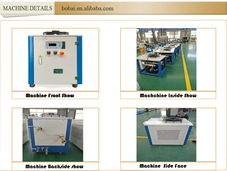 Air Cooled Scroll Chiller, 3kw, 3PH~220V, 0.37 - detail 8