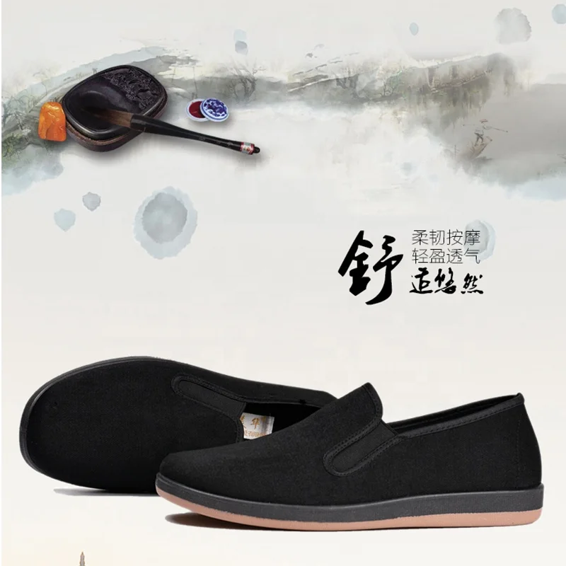 ready to ship Old Beijing cloth shoes Health preserving facial tissue casual sneakers
ready to ship Old Beijing cloth shoes Health preserving facial tissue casual sneakers