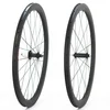 Factory made Full Carbon wheelset for 700C 50mm Road Bike with 3K twill surface 23/25 width