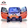 Book US new zealand rental l6e electric car micro car in china golf car new