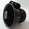 SD-100A 100W reflex siren horn speaker car audio