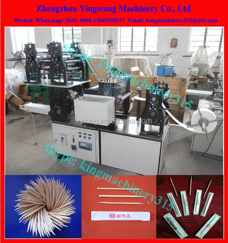 toothpick making machine (8).jpg