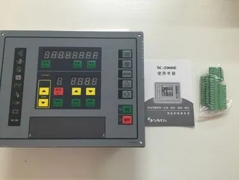 Controller-Panel-SC-2000E-series-for-Knitting (1).jpg