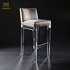 /product-detail/factory-custom-made-lucite-party-furniture-acrylic-bar-stool-with-cushion-60766605951.html