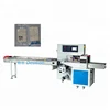 High Speed pvc card packing machine with automatic conditioning