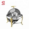 GRT-6806KSGH Luxury Soupe Chafing Dish With Golden Feet Glass Lid