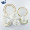 Wholesale Art Printed Ceramic Luxury Afternoon Tea Cup Set