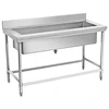 Stainless Steel Commercial Large Rectangular kitchen Utility Sink