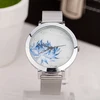 2014 world cup gifts fashion silver metal band lotus wrist watch wholesale on alibaba