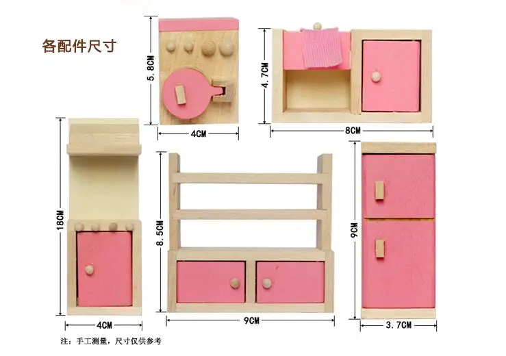 QQ20171201140524
