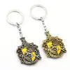 The four great houses of harry potter metal keychain