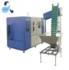 Factory Price Full Automatic Extrusion Injection Preform Stretch Plastic Pet Bottle Blow Moulding Machine