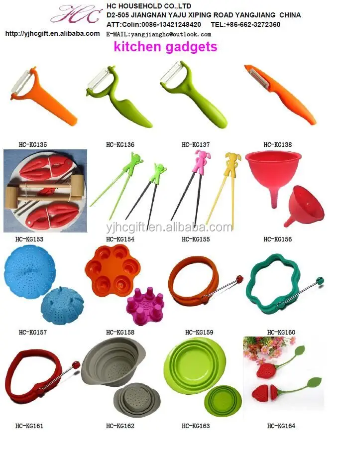 kitchen gadget 05