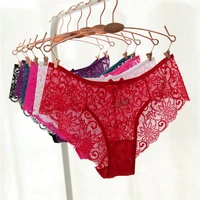 New lace panties women's underwear seamless underwear high quality low waist cotton underwear
New lace panties women's underwear seamless underwear high quality low waist cotton underwear