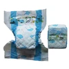 /product-detail/high-quality-diaper-factory-786893457.html