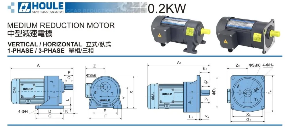 84-1 0.2KW.jpg