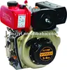 /product-detail/air-cooled-kama-diesel-engine-small-diesel-engine-yl170f--523100227.html