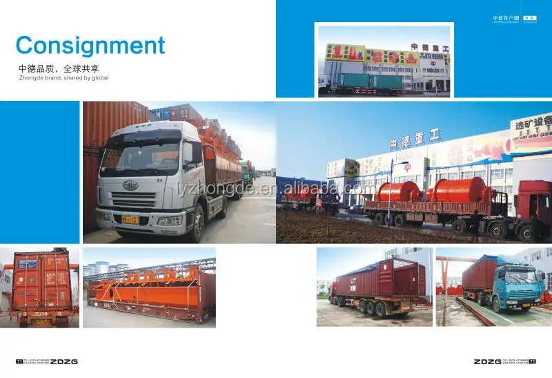 37 Consignment3.jpg