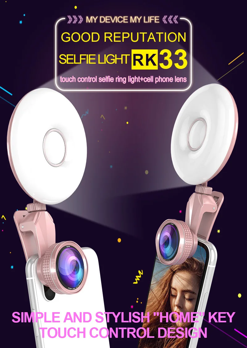 RK33_01.jpg
