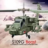 SYMA S109G Mini 3.5CH RC Helicopter AH-64 Apache hexacopter Gunships Simulation Indoor Radio Remote Control Toys for Gift