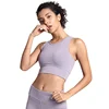 Seamless Beauty Back Sports Underwear Female Shockproof Running Yoga Fitness Vest Solid Color Ladies Bra