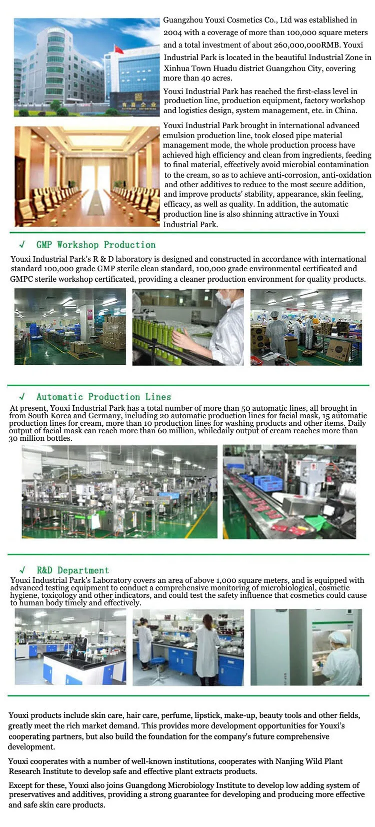 Youxi Factory (2).jpg