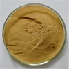 Propolis Powder 70 -80 %
