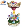 /product-detail/amusement-park-kids-electric-carousel-3-seats-mini-carousel-ride-for-sale-60601235255.html