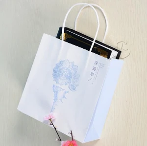 durable white kraft paper bag for book store