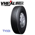 Vheal Brand TBR 295/75R 22.5 Truck Tires 11R22.5 For Sale