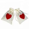 Jute Bag Red Heart 10X14cm Wedding & Engagement Party Favors Drawstrings Gfit Packing Jute Gift Bags Wholesale