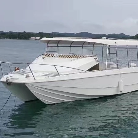 HA1250 Catamaran Ferry
HA1250 Catamaran Ferry