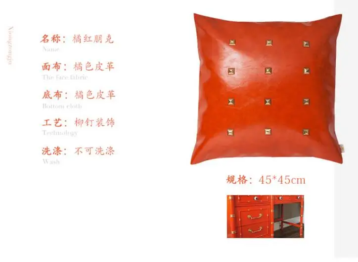 QQ20171205170721