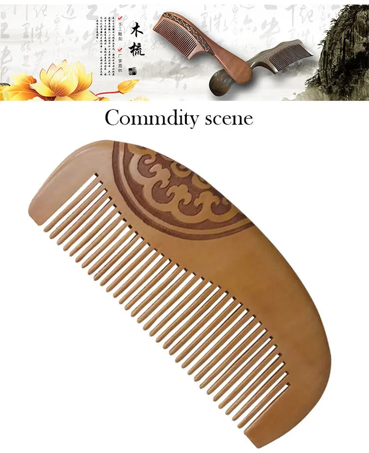 wooden-beard-comb_03.jpg