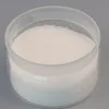 /product-detail/sewage-treatment-chemical-polyacrylamide-nonionic-type-60591579287.html