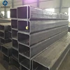 Carbon steel Rectangular pipe japan steel pipes manufacturers