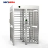 Fingerprint Access Control Rotating Gate /Full High Turnstile Door/Full Height High Security Turnstile