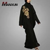 /product-detail/modern-kaftan-abaya-islaim-clothing-fashion-design-black-kimono-abaya-turkey-style-jilbab-moroccan-front-open-abaya-62002253009.html