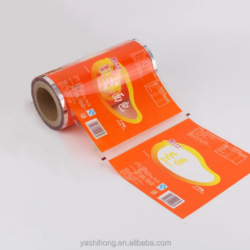 OEM Sachet Plastic Roll Film Lamination Food Packaging Film with PET PA PE CPP material