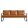 Modern design new model genuine leather office furniture small office sofa for office use
