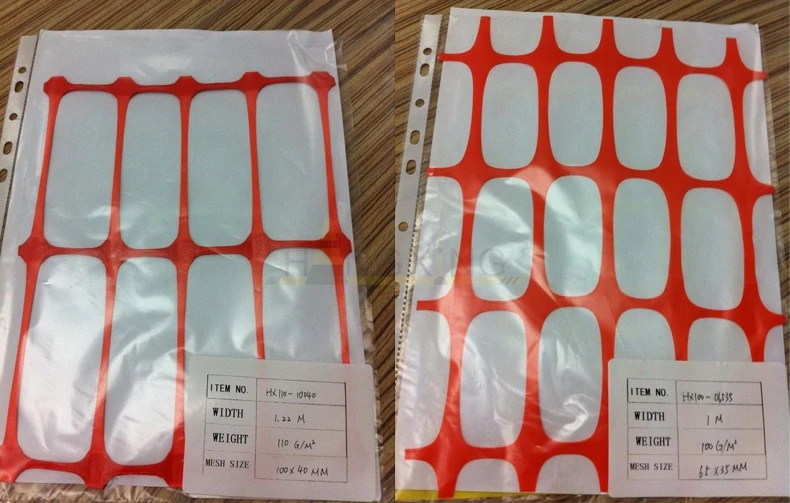 plastic mesh.jpg