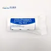/product-detail/sterile-medical-absorbent-cotton-wool-rolls-balls-250g-factory-price-60307342416.html