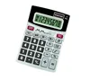 /product-detail/classic-plastic-8-digits-desktop-talking-battery-scientific-calculator-431322963.html