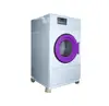 /product-detail/commercial-industrial-hotel-laundry-gas-dryer-for-laundry-60766461524.html