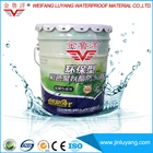 Single Component Paint Polyurethane PU Waterproofing Coating