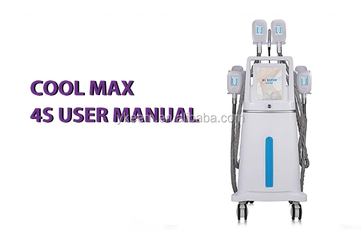  cryolipolysis korea.jpg