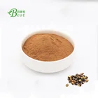 GMP certified pure caffeine extract powder 20%
